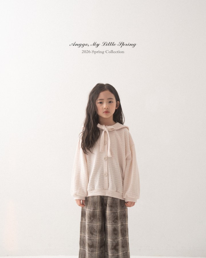 Anggo - Korean Children Fashion - #kidzfashiontrend - Yogurt Tee - 4