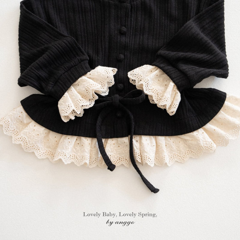 Anggo - Korean Children Fashion - #childofig - Latte Cardigan - 12