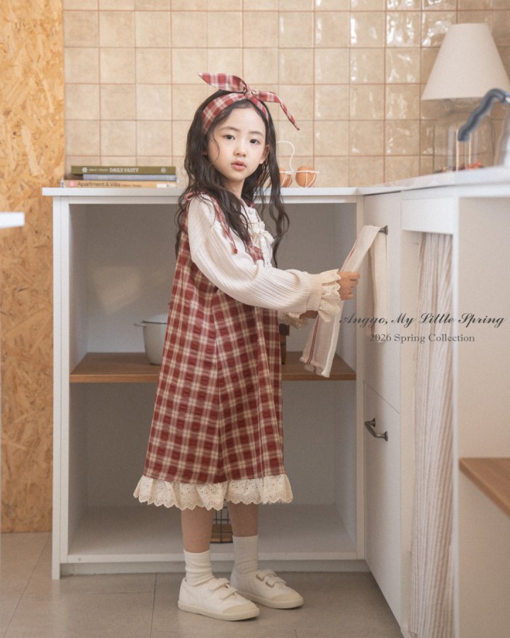 Anggo - Korean Children Fashion - #childofig - Shasha One-piece - 9