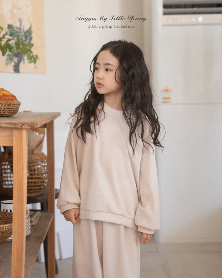 Anggo - Korean Children Fashion - #childofig - Malang Set - 8