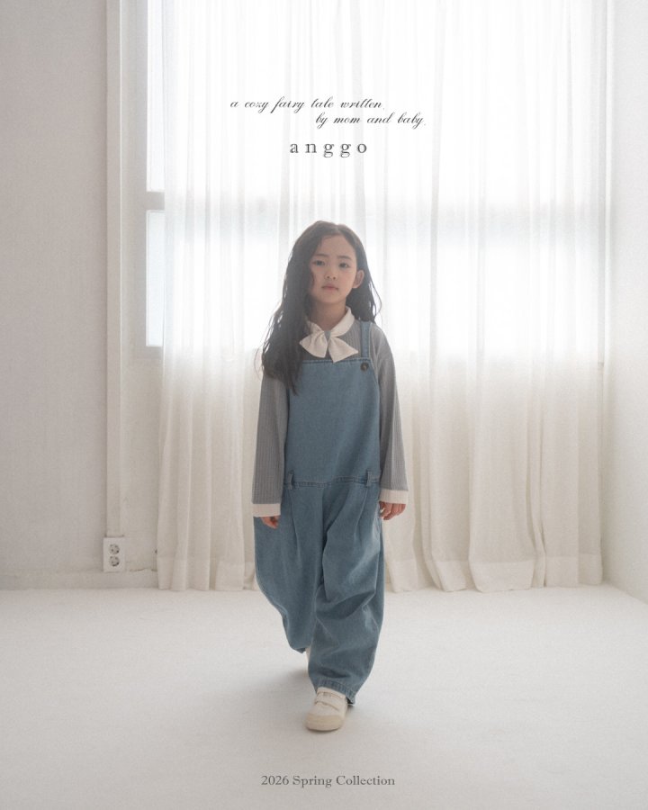 Anggo - Korean Children Fashion - #childofig - Pine Overalls - 6