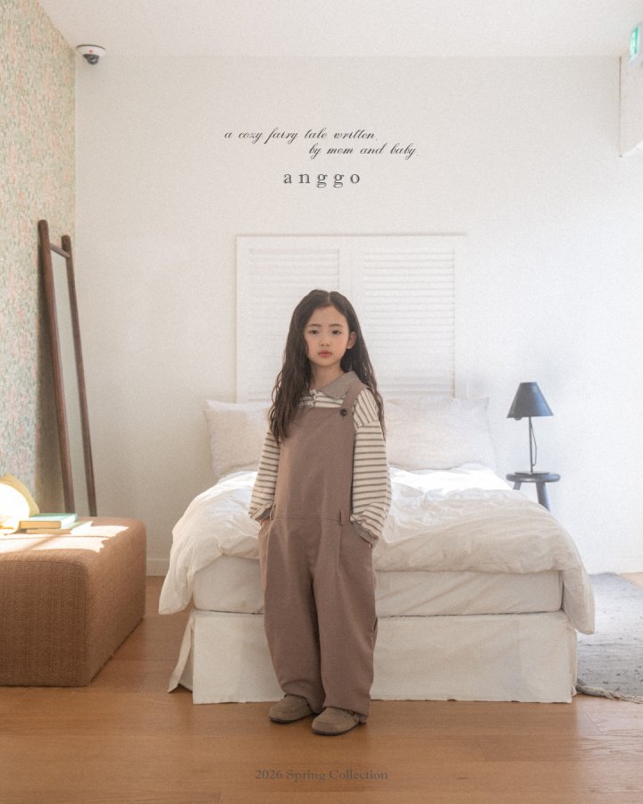 Anggo - Korean Children Fashion - #childofig - Pine Overalls - 7