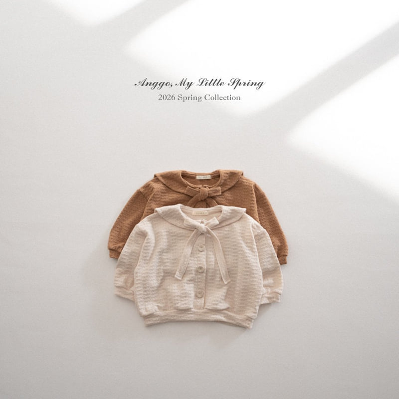 Anggo - Korean Children Fashion - #childofig - Yogurt Tee - 12
