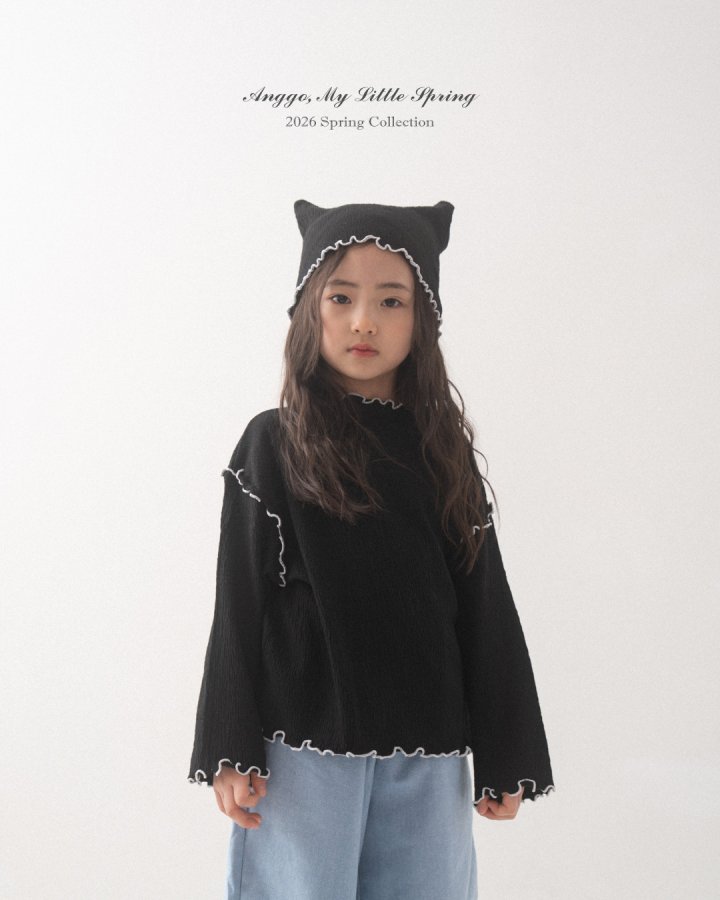 Anggo - Korean Children Fashion - #childofig - Croissant Tee - 5