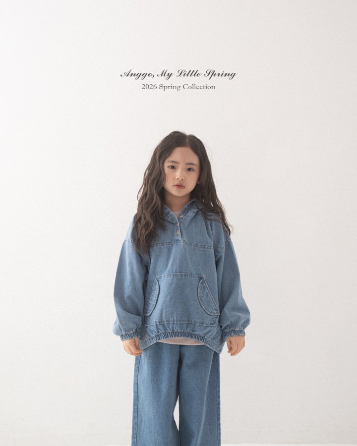 Anggo - Korean Children Fashion - #childrensboutique - Walnut Anorak