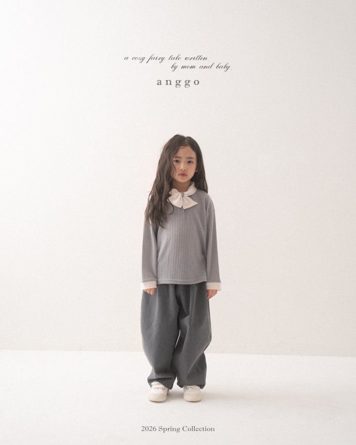 Anggo - Korean Children Fashion - #childrensboutique - Bubble Pants - 5
