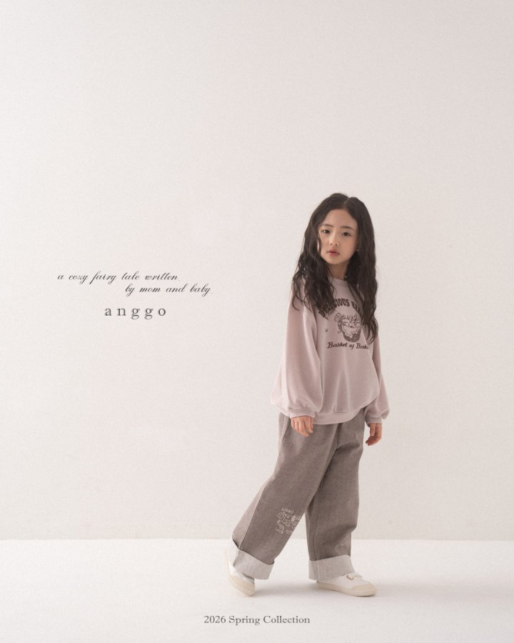 Anggo - Korean Children Fashion - #childofig - Wow Pants - 4