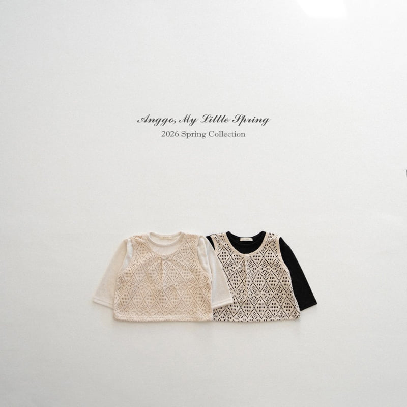 Anggo - Korean Children Fashion - #childrensboutique - Souffle Tee - 12