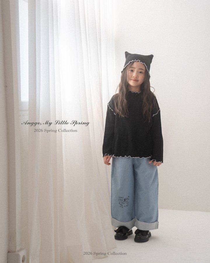 Anggo - Korean Children Fashion - #childrensboutique - Croissant Tee - 6