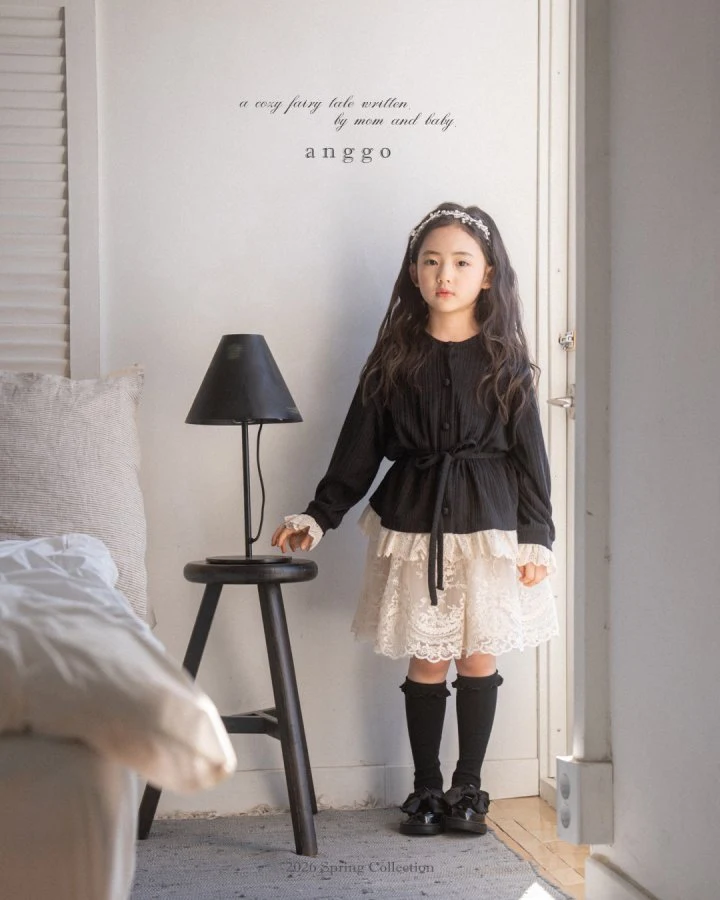 Anggo - Korean Children Fashion - #designkidswear - Latte Cardigan