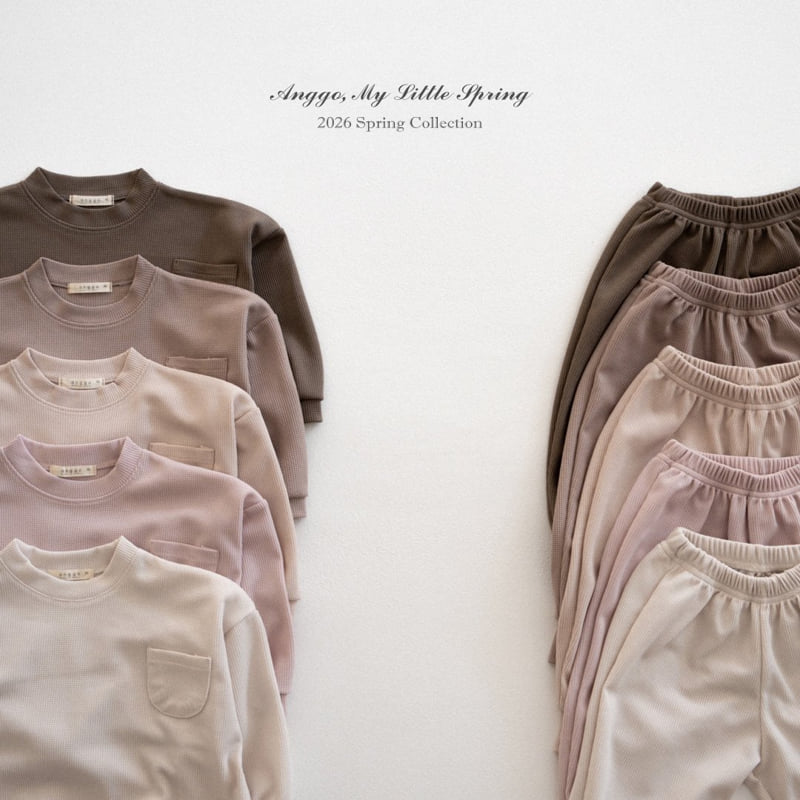 Anggo - Korean Children Fashion - #designkidswear - Malang Set - 11
