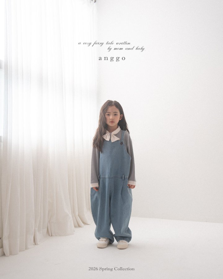 Anggo - Korean Children Fashion - #designkidswear - Pine Overalls - 9