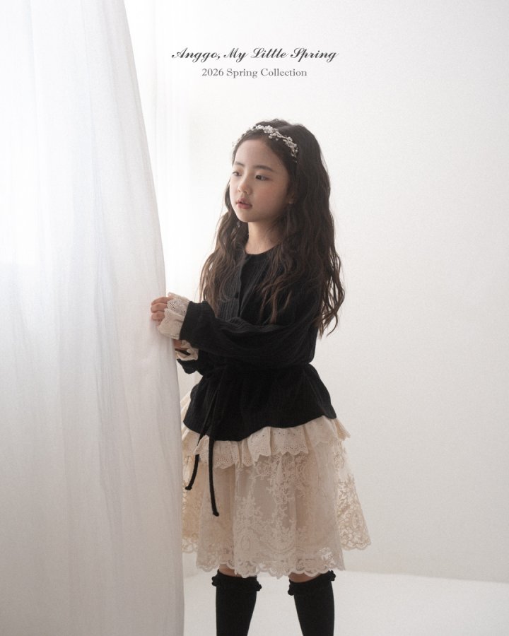 Anggo - Korean Children Fashion - #designkidswear - Stella Skirt - 8