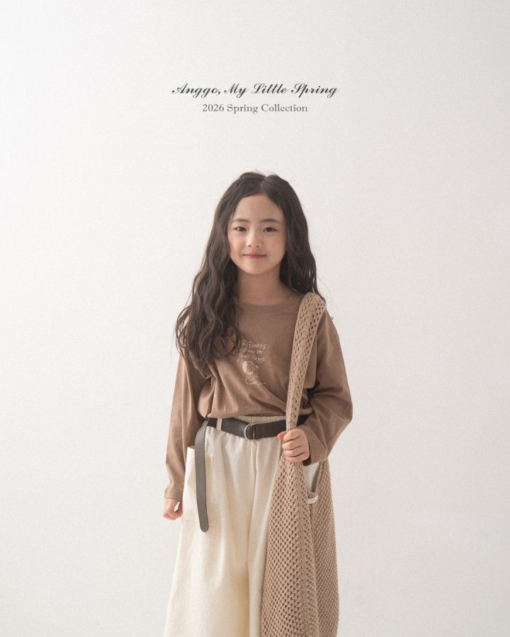 Anggo - Korean Children Fashion - #designkidswear - Loa Bag - 3