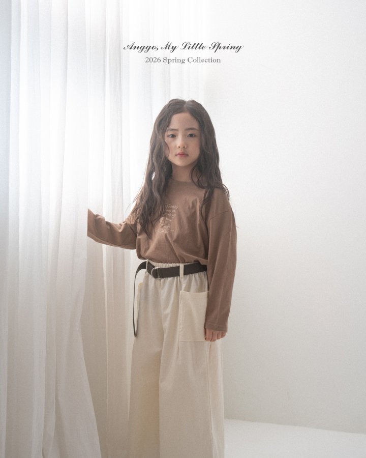 Anggo - Korean Children Fashion - #designkidswear - Kuma Tee - 6
