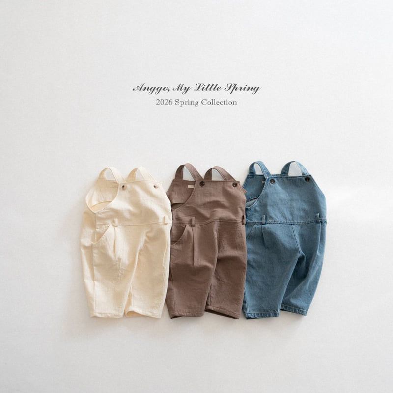 Anggo - Korean Children Fashion - #discoveringself - Pine Overalls - 10