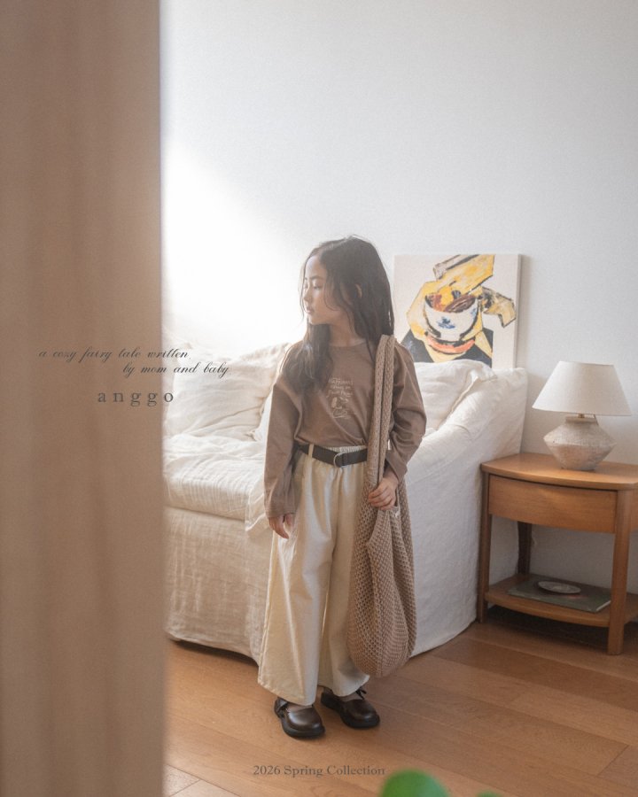Anggo - Korean Children Fashion - #discoveringself - Donut Pants - 8