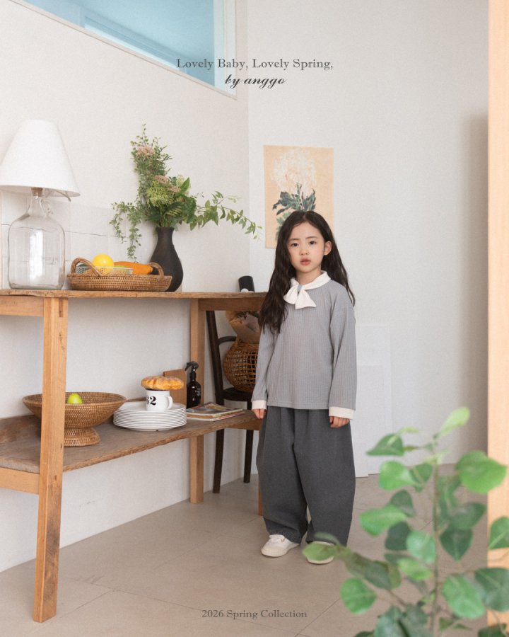 Anggo - Korean Children Fashion - #discoveringself - Bubble Pants - 7