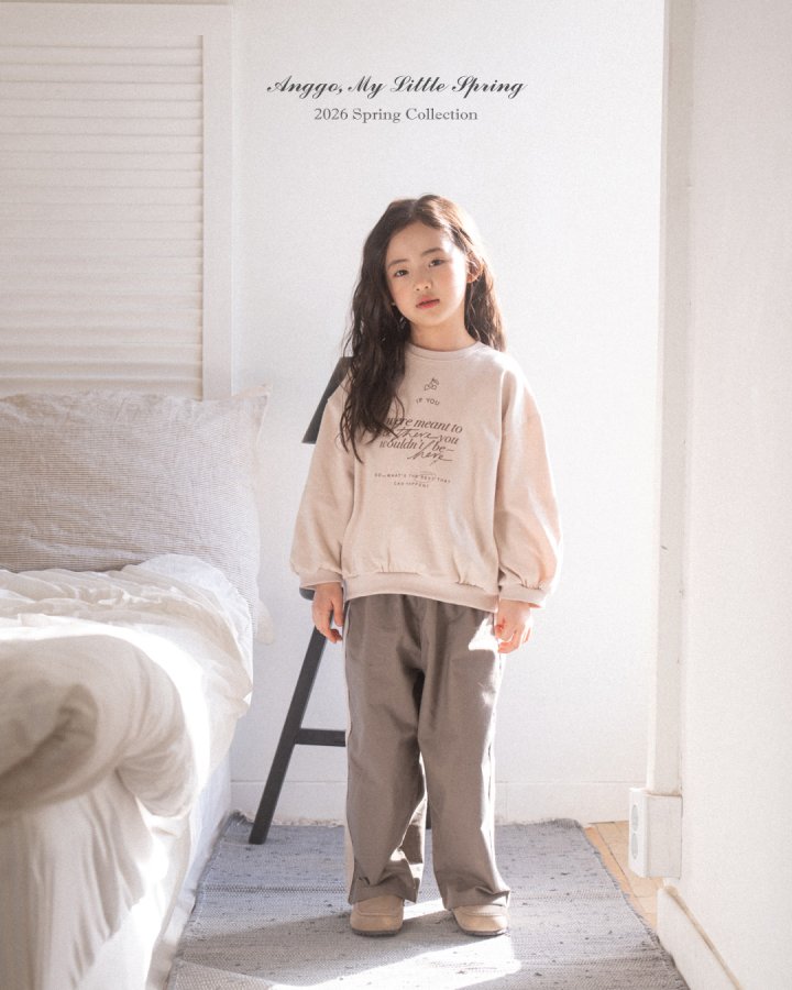 Line Pants by Anggo for Child - view 5