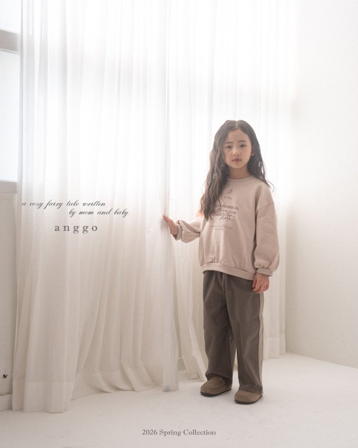 Line Pants (Denim) by Anggo for Child - view 4