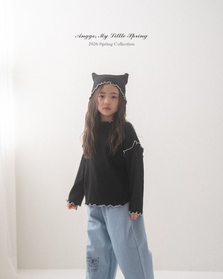 Anggo - Korean Children Fashion - #discoveringself - Croissant Tee - 8