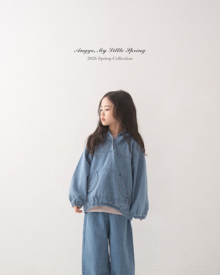 Anggo - Korean Children Fashion - #discoveringself - Walnut Anorak - 4
