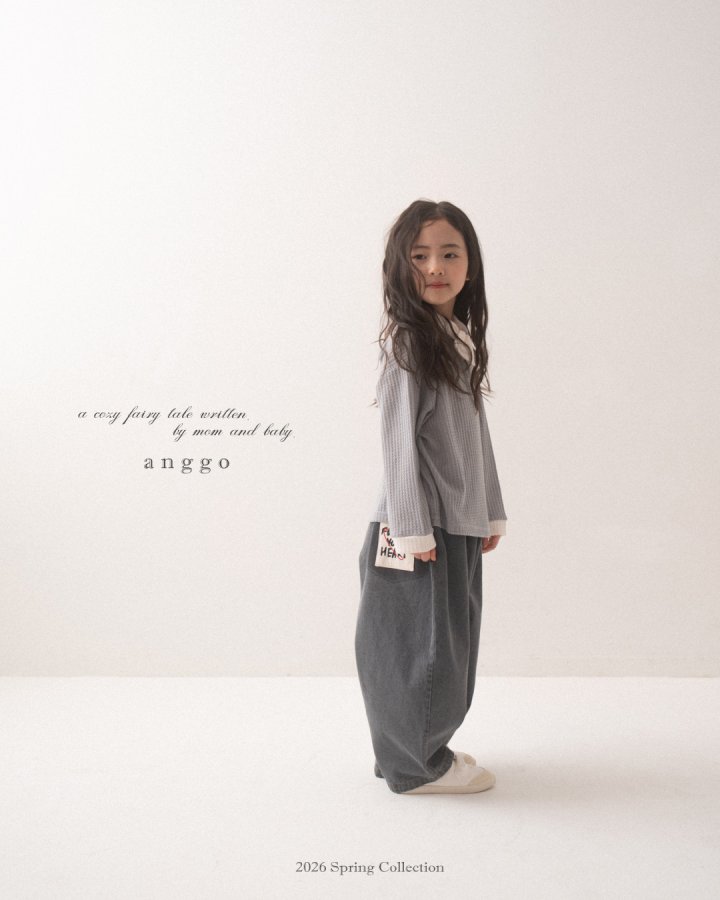 Anggo - Korean Children Fashion - #fashionkids - Bubble Pants - 8