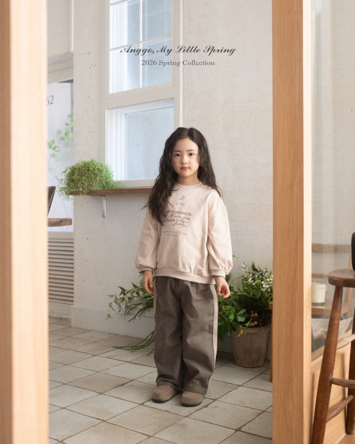 Line Pants by Anggo for Child - view 6
