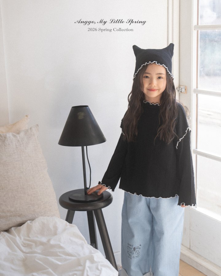 Anggo - Korean Children Fashion - #fashionkids - Croissant Tee - 9