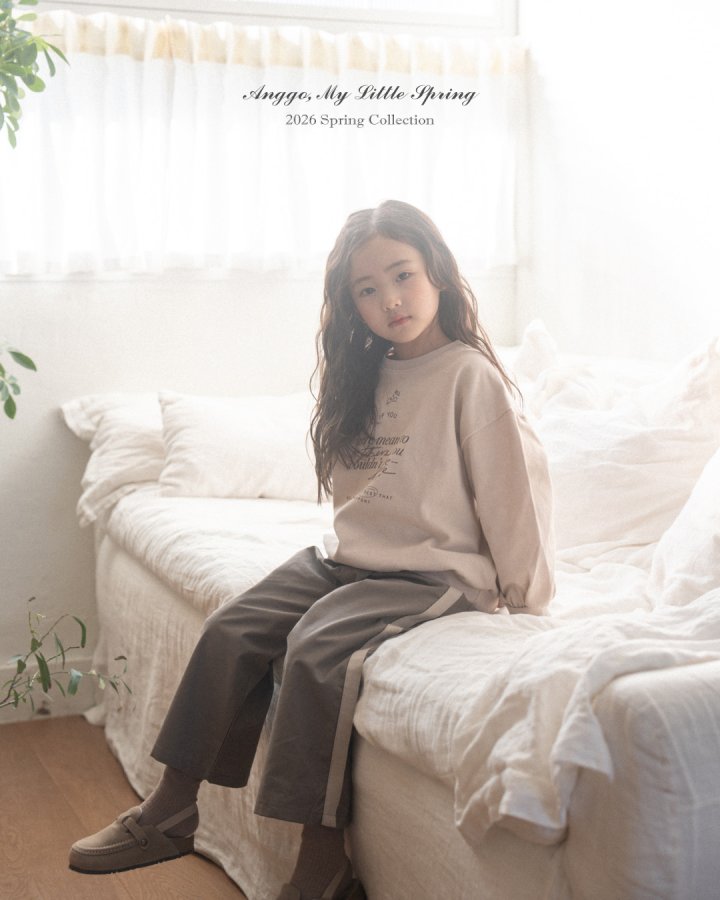 Line Pants by Anggo for Child - view 7
