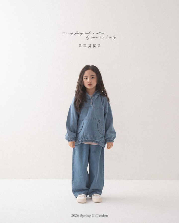 Pie Pants (Denim) by Anggo for Child - view 3