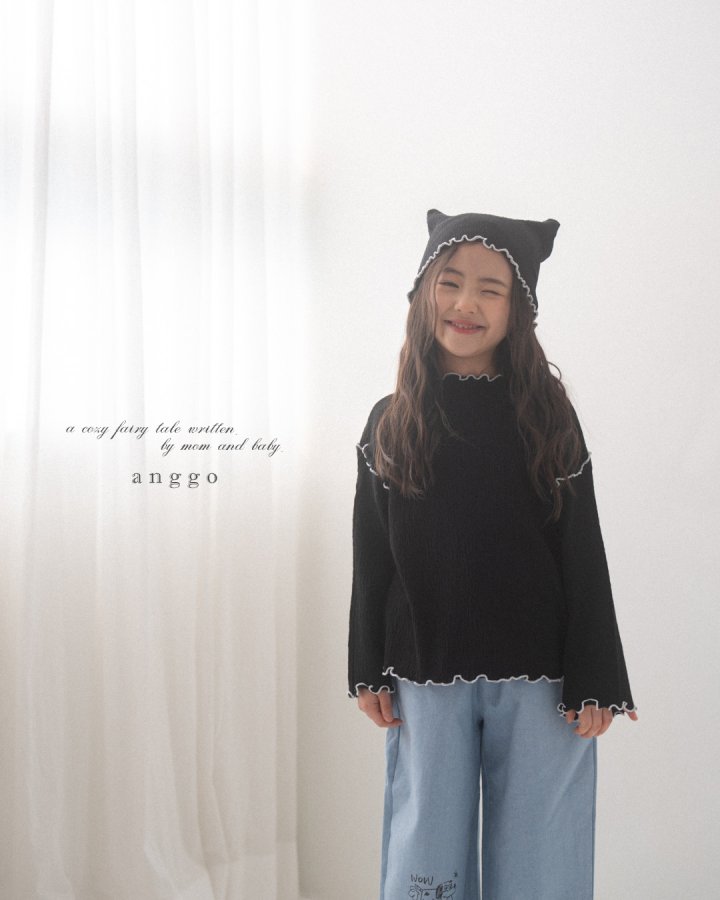 Anggo - Korean Children Fashion - #kidsshorts - Croissant Hat