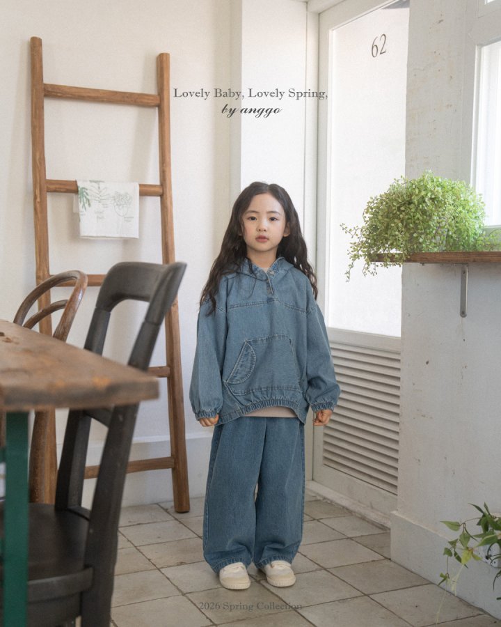 Anggo - Korean Children Fashion - #kidsstore - Walnut Anorak - 6