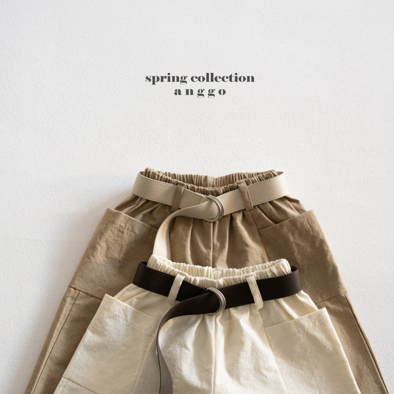 Anggo - Korean Children Fashion - #kidsstore - Donut Pants - 11