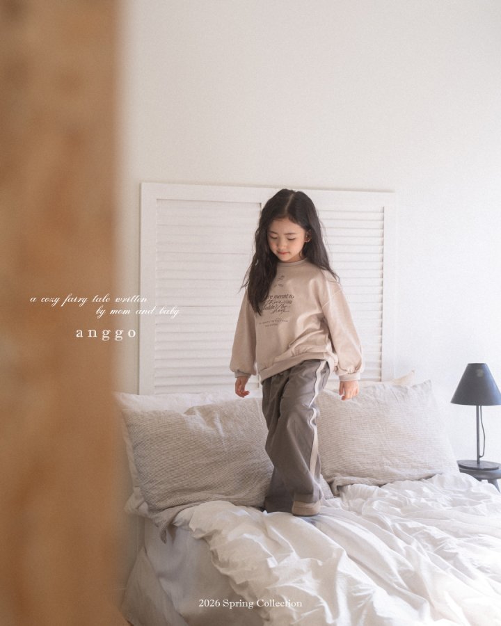 Line Pants by Anggo for Child - view 8