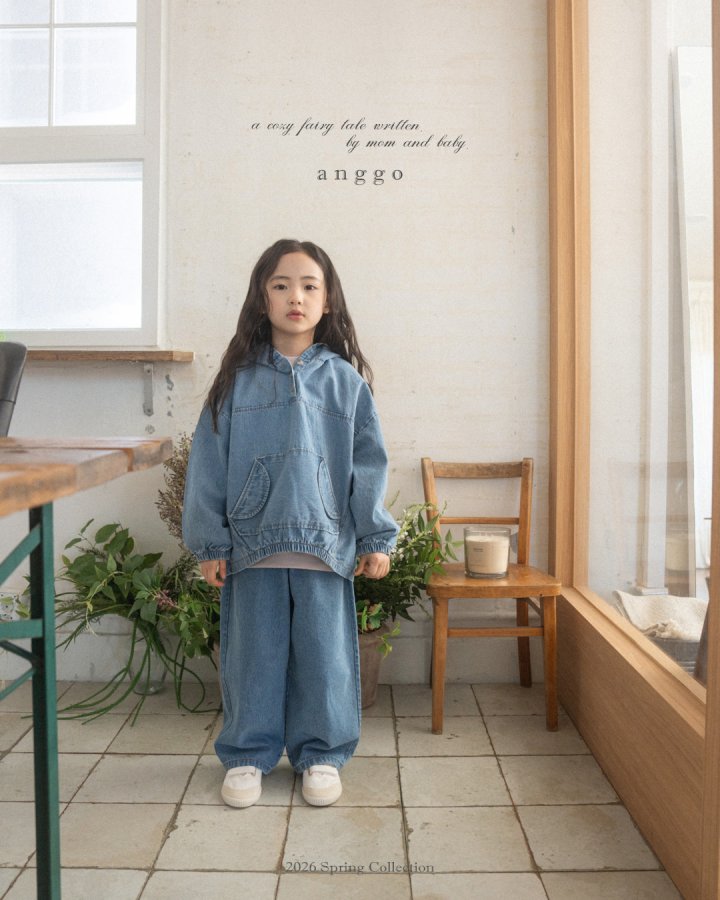 Pie Pants (Denim) by Anggo for Child - view 4