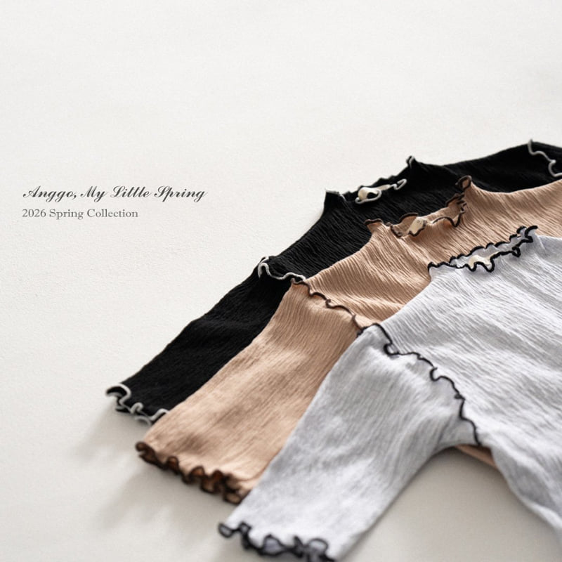 Anggo - Korean Children Fashion - #kidsstore - Croissant Tee - 11