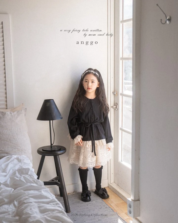 Anggo - Korean Children Fashion - #kidzfashiontrend - Latte Cardigan - 6