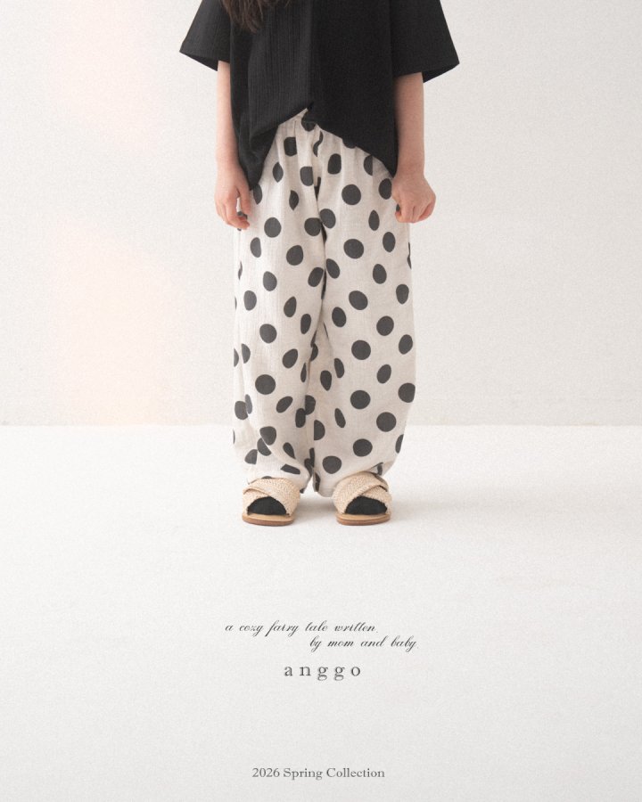 Pie Pants (Denim) by Anggo for Child - view 5