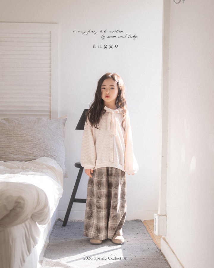 Anggo - Korean Children Fashion - #kidzfashiontrend - Yogurt Tee - 3
