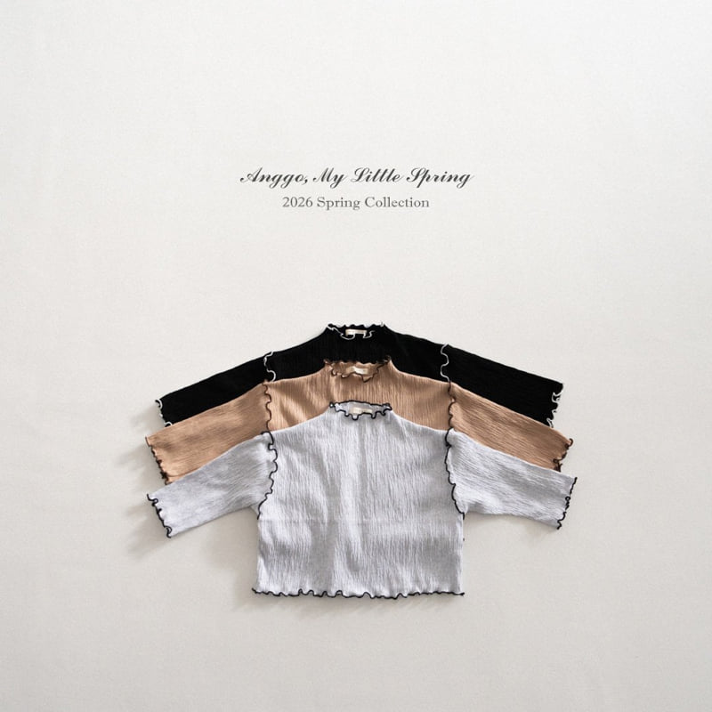 Anggo - Korean Children Fashion - #kidzfashiontrend - Croissant Tee - 12