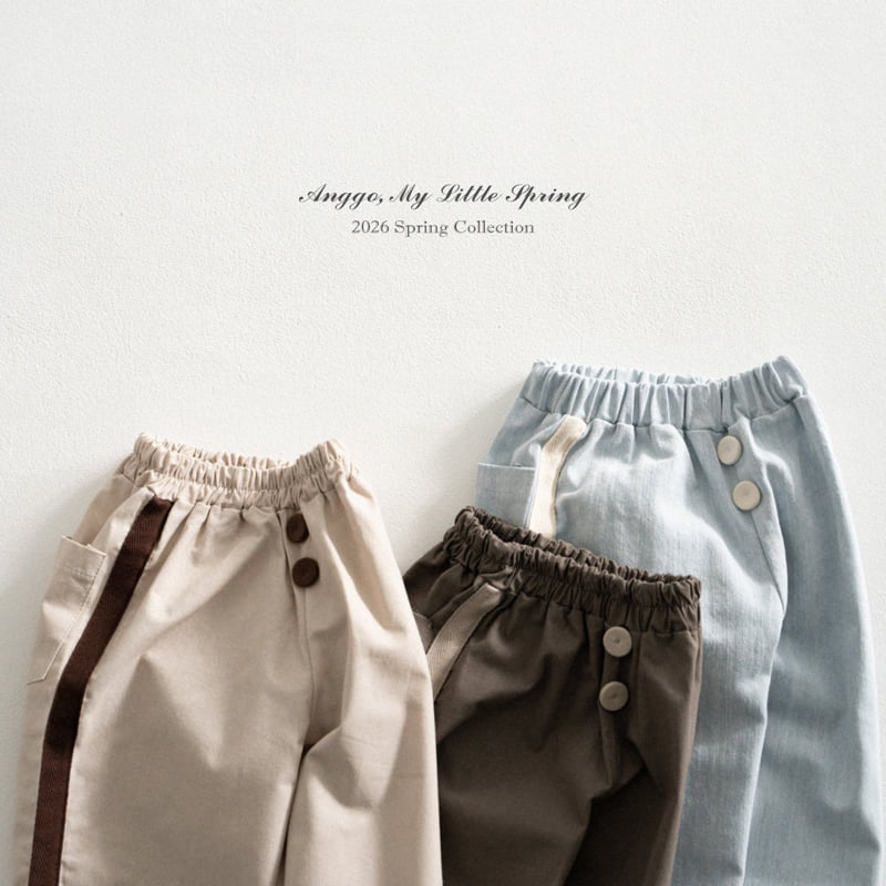 Line Pants by Anggo for Child - view 11