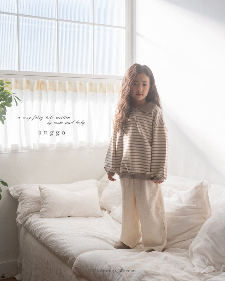 Pie Pants (Denim) by Anggo for Child - view 7
