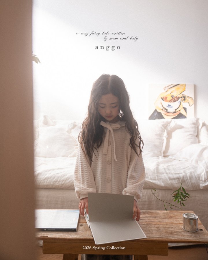 Anggo - Korean Children Fashion - #littlefashionista - Yogurt Tee - 5