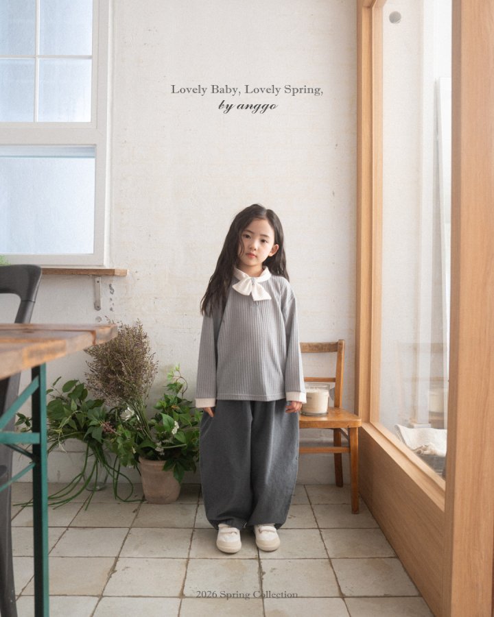 Anggo - Korean Children Fashion - #littlefashionista - Cream Bun Tee