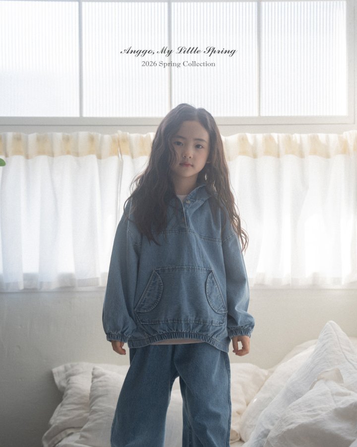 Anggo - Korean Children Fashion - #magicofchildhood - Walnut Anorak - 10