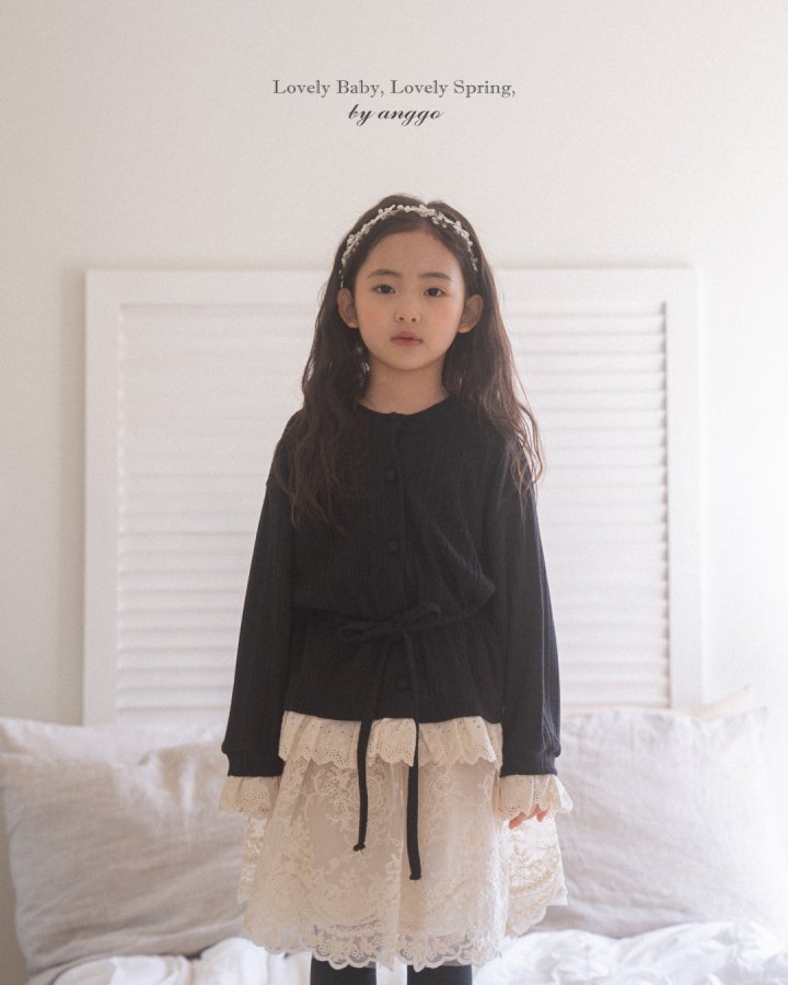 Anggo - Korean Children Fashion - #magicofchildhood - Latte Cardigan - 9