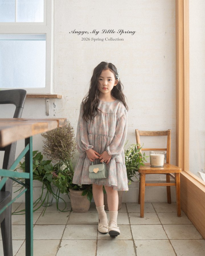 Anggo - Korean Children Fashion - #magicofchildhood - Cherry Blossom One-piece - 7