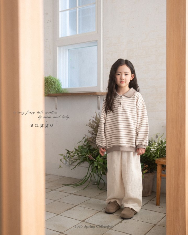 Pie Pants (Denim) by Anggo for Child - view 8
