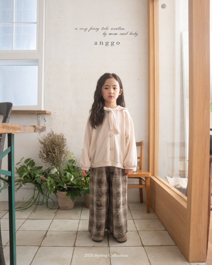 Anggo - Korean Children Fashion - #magicofchildhood - Yogurt Tee - 6